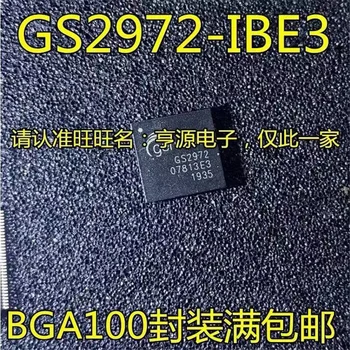 1-10 шт. GS2972-IBE3 GS2972 BGA-100