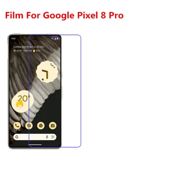 1/2/5/10 шт Ультратонкая прозрачная HD-защитная пленка для ЖК-экрана с чистящей тканью для Google Pixel 8 Pro.