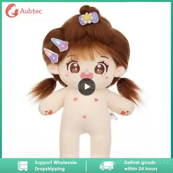 1 ~ 5ШТ 20 см Kawaii IDol Doll Аниме Плюшевые куклы-звезды, набитые фигурными игрушками на заказ, Хлопковые Детские Плюшевые игрушки, коллекция фанатов игрушек