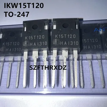 10шт 100% Новый импортный оригинальный IKW15T120 K15T120 TO-247 IGBT с одной трубкой 15A 1200V
