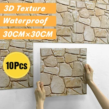 10шт 3D Отклеивающаяся плитка Самоклеящаяся наклейка на плитку для кухни, настенная панель из искусственного камня, 3D наклейка на стену в гостиной
