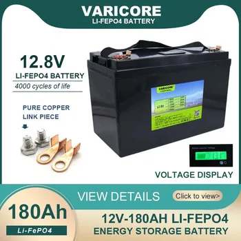 12V 200Ah 120AH LiFePO4 Аккумулятор 12,8 В Литиевые Батареи 4000 Циклов Для Кемперов Гольф-Кар Внедорожный Автономный Солнечный Ветер Без налога