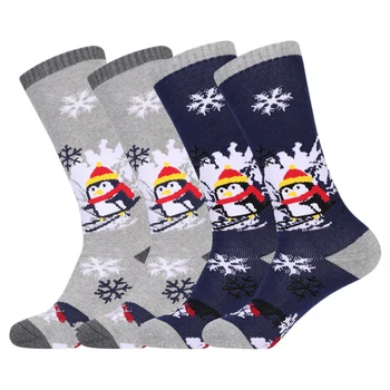 2 пары детских зимних теплых носков для снега, высокоэластичные амортизирующие Мягкие удобные лыжные носки для сноуборда