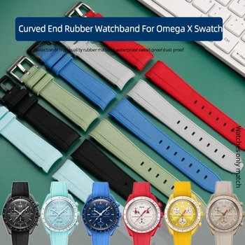 20 мм изогнутый резиновый ремешок для часов Omega X Swatch Joint MoonSwatch Constellation, водонепроницаемые спортивные часы, аксессуары для наручных часов