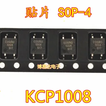 20 шт./ЛОТ KCP1008 1008 COSMO1008 SOP-4