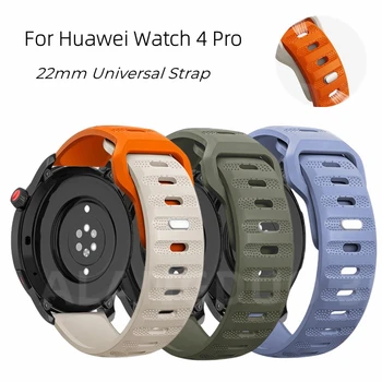 22 мм ремешок для часов Huawei Watch 4 3 Pro GT 3 SE gt3 46 мм силиконовый дышащий ремешок Спортивный браслет Браслет универсальный Correa