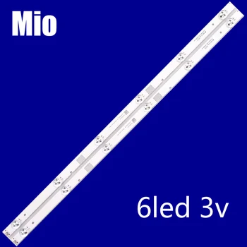 2ШТ/10ШТ Светодиодная подсветка для Hisense 32h3d 32h5d 32h5e 3v