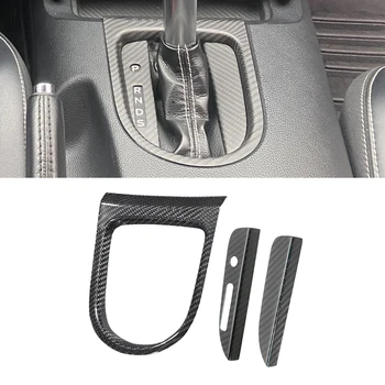 3шт из настоящего углеродного волокна для салона автомобиля, коробка переключения передач, панель, накладка, комплект рамы для Ford Mustang 2015-2020 Аксессуары