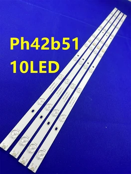 5/10 КОМПЛЕКТОВ светодиодной ленты подсветки 416B51HD4X10-C0062 Для Philco Ph42b51dsgwa Ph42b51