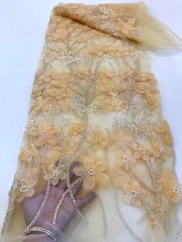 5 Ярдов роскошной Африканской кружевной ткани с пайетками Высококачественная Французская Нигерийская кружевная ткань с бисером для пошива платья свадебной вечеринки QF0840