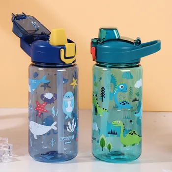 600 мл Детские Бутылочки для воды Sippy Cup, Креативные Мультяшные Бутылочки Для Кормления С Соломинками И Крышками, Непромокаемые Портативные чашки для напитков для Малышей