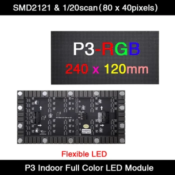AiminRui Высокое Разрешение P3 Крытый 1/20 Сканирования 240*120 мм 80*40 Пикселей 3в1 RGB SMD Полноцветный Светодиодный Дисплей Модуль Гибкой панели