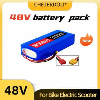 Aleaivy 36V 48V 60V 20Ah Ebike Battery 21700 Литиевая Аккумуляторная Батарея для Электрического Велосипеда Электрический Скутер + Зарядное Устройство 42V 54.6V 67.2V