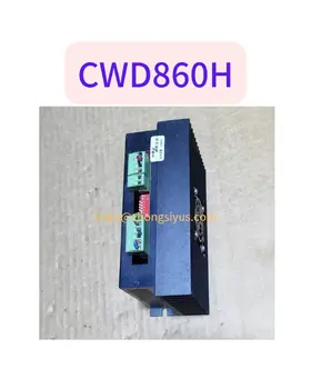CWD860H б/у шаговый привод 86, в наличии, протестирован нормально, работает нормально