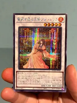 DUNE-JP040 - Yugioh - Японский - Анжелика, принцесса благородных родов - Монетная карточка Secret Collection