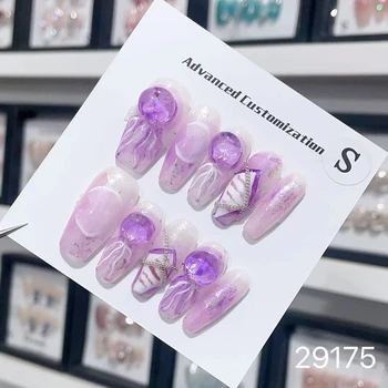 Emmabeauty Мечтательная фиолетовая медуза, Горячая и нежная для беременных, доступен съемный пресс ручной работы для ногтей.№ 29175