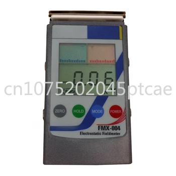 FMX-004 LCD Ручной Измеритель электростатического поля, Статический Тестер для Измерителя электростатического поля SIMCO