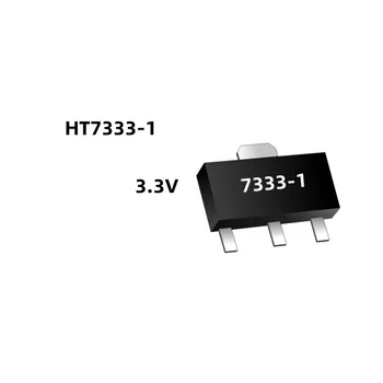 HT7333-1 SOT-89 Напряжение 30 В/ток 250 мА Светодиодный Линейный регулятор, интегральная схема 3.3 В