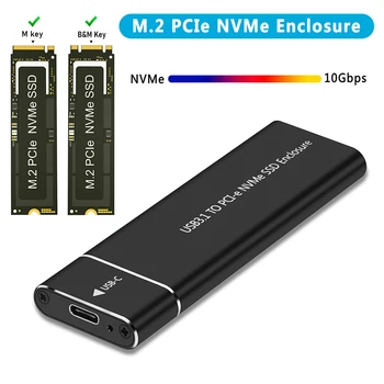 M.2 NVMe SSD Корпус Адаптер Алюминиевый Корпус USB C 3.1 Gen2 10 Гбит/с к NVMe PCIe Внешняя Коробка для NVMe SSD 2230/2242/2260/2280 М2