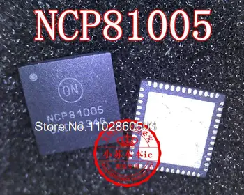 NCP81005MNTWG, NCP81005 QFN-52