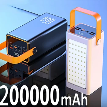 Power Bank 200000 мАч Высокой Емкости 66 Вт Быстрое Зарядное Устройство Powerbank для iPhone Ноутбук Batterie Externe LED Кемпинг Свет Фонарик