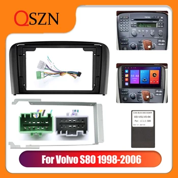 QSZN 2 Din 9-дюймовая панель автомагнитолы для Volvo S80 1998-2006 DVD Стерео рамка для монтажа адаптера для монтажа панели приборов Комплект отделки лицевой панели