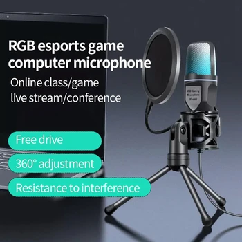 SF666R USB-микрофон RGB конденсаторный микрофон Игровой микрофон Подходит для студии записи подкастов, потокового вещания, ноутбука, настольного ПК