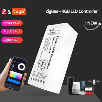 Tuya Zigbee 1-5-канальный Контроллер Smart Life Gateway Hub 5V- 24V DIM CCT RGB RGBW RGBCCT Светодиодные ленты ZigBee Контроллер