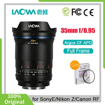 Venus Optics Laowa Argus 35 мм f0.95 FF Широкоугольный объектив камеры с ручной фокусировкой, Полнокадровый для Nikon Z, для Canon RF, для Sony E