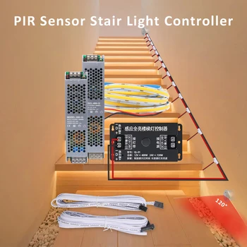 Автоматический контроллер освещения лестницы 12 В Светодиодная лента COB для подсветки лестницы с выключателем датчика движения с задержкой таймера на 20-80 секунд