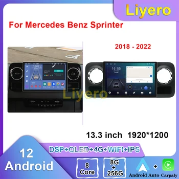 Автомобильное Радио Liyero Для Mercedes Benz Sprinter 2018-2022 CarPlay Android Автоматическая GPS Навигация DVD Мультимедийный Плеер Видео Стерео 4G