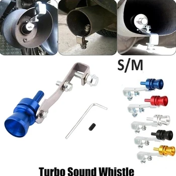 Автомобильный турбоглушитель Универсальный автомобильный турбо звуковой свисток Имитатор звука Устройство для ремонта автомобиля Выхлопная труба Турбо звуковой свисток