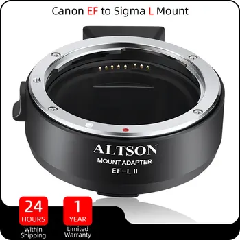 Адаптер объектива ALTSON EF-L II с автоматической Фокусировкой Для объектива Canon EF EF-S с креплением L Для камеры Sigma FP Panasonic S1 S1R S1H S5 Leica SL