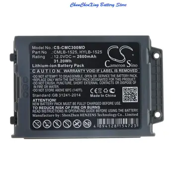 Аккумулятор CMLB-1525 HYLB-1525 емкостью 2600 мАч 022-000033-00 для COMEN C30