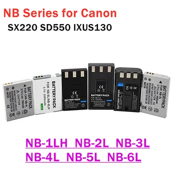 Аккумулятор для камеры Canon серии NB NB-1LH/1L NB-2L/2LH NB3L NB4L NB5L NB6LH Lion Battery SX220 SX520HS IXUS200a DC310 DC320 SD550