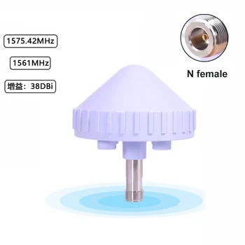 Антенна GPS наружная водонепроницаемая грибовидная антенна Beidou Timing Mapping Antenna с защитой от помех N-образный разъем