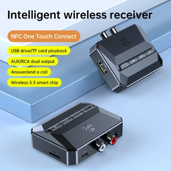 Аудиоприемник Bluetooth 5.3 Беспроводной адаптер NFC 3,5 мм AUX RCA R /L USB U-Диск Для воспроизведения музыки HIFI стерео без потерь с микрофоном Новинка 2023 года