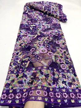 Африканская кружевная ткань с 3D блестками 2023 года, высококачественная вышивка бисером, Нигерийский Французский тюль, кружевной материал для свадебного платья J7113