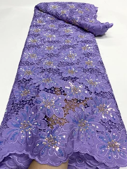 Африканское фиолетовое кружево из бисера, шифоновая ткань, 5 ярдов, ткани с пайетками для женской свадьбы 2023 года, Дубай, Французский тюль, сетчатая вышивка, 5 ярдов