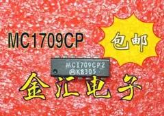 Бесплатная доставка модуля MC1709CP2 10 шт./лот