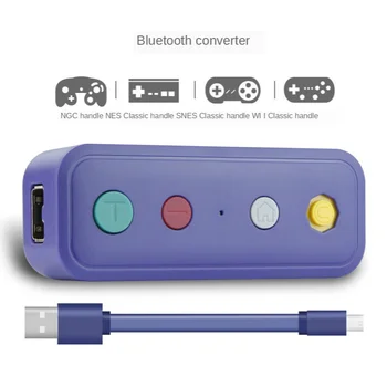 Беспроводной Bluetooth-совместимый адаптер-конвертер с USB-кабелем, подходящий для Nintend Switch для Game Cube/ Classic Edition для Wii Classic