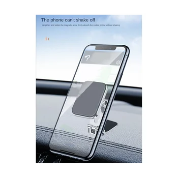 Вращающийся на 360 ° Складной магнитный автомобильный держатель для телефона, подставка для мобильного телефона, поддержка GPS для держателей из сплава, магнит, черный