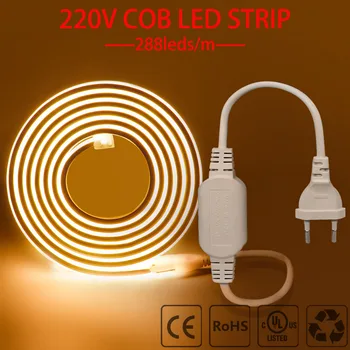 Высокая Яркая Светодиодная Лента COB 288leds/M Light EU Plug CRI RA90 Outdoor Garden FOB LED Tape Для Освещения Спальни Кухни 220V