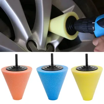 Губка для автоматической полировки колес, используемая для электродрели 3-дюймовый/ 4-дюймовый полировальный шарик, полировальный конус, губка для полировки ступицы автомобиля