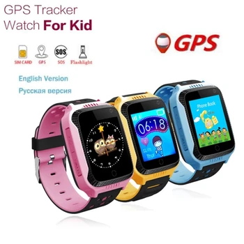Детские Умные часы GPS AGPS LBS Местоположение Мальчики Девочки SOS Фотосъемка с Сенсорным экраном Дети Студенческие Детские Часы Smartwatch Q529