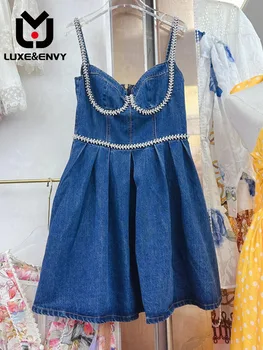 Джинсовая юбка линии LUXE & ENVY, дофаминовая одежда, Тонкое, сексуальное платье для горячей девушки, Женское лето 2023 г.