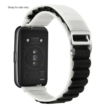 Для Huawei Band 7 Нейлоновый ремешок для часов Сменный браслет Sport Correa Браслет для Huawei band7 Аксессуары для умных часов