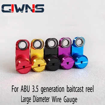 Для катушек Baitcast поколения ABU 3.5 Установите на розетку проволочный калибр большого диаметра BF8
