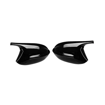 Для стайлинга автомобилей Черная боковая крышка зеркала заднего вида, крышки зеркал заднего вида, прямая замена для BMW Z4 E89 2009-2016