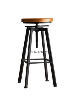 Железный барный стул промышленный вращающийся от ветра барный стул бытовой подъемный барный стул высокий стул из массива дерева высокий барный стул